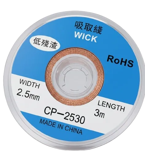 [99190922] Solder Wick CP-2530 No-Clean Desoldering Wick (2.5mm × 3m)