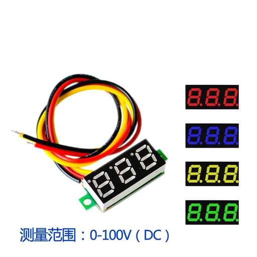 [99188968] Digital Voltmeter Voltage Display Module 0.28 inch Dc 0-100v Red